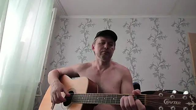 SanFrantsisko webkamerás műsora