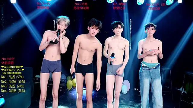 Exo-cboのライブXXXチャット