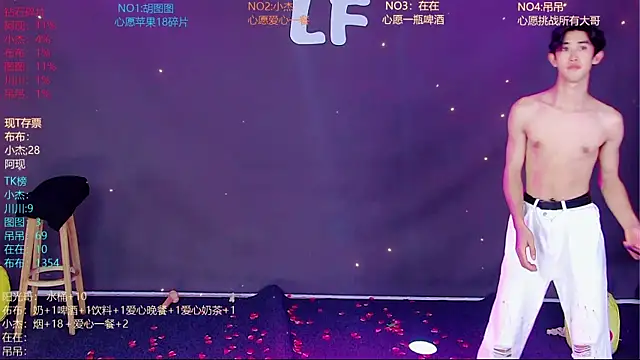 M-handsome-boy 网络视讯表演