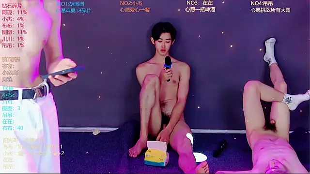M-handsome-boy Show Webcam