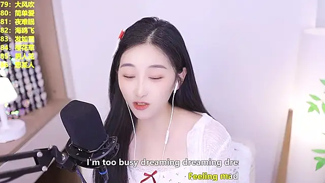 Singer-muzi's Live XXX Chat
