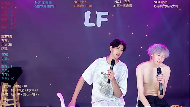 M-handsome-boy 在線直播表演
