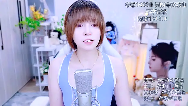 LazyCat94624's Live XXX Chat