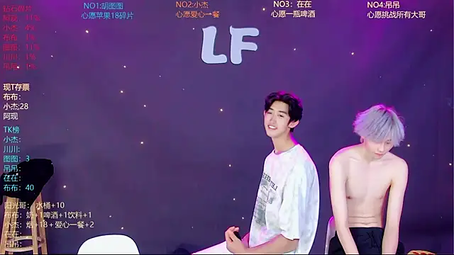 M-handsome-boy 在線直播表演
