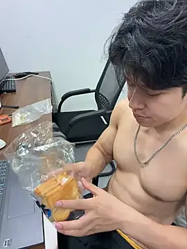 Chat +18 de SSSS_88 ao vivo