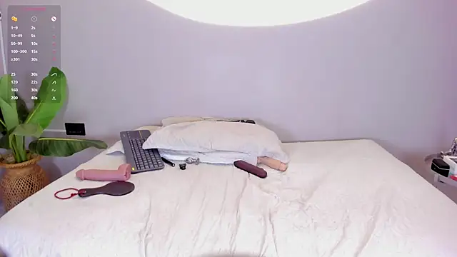 ainaah_'s Live XXX Chat