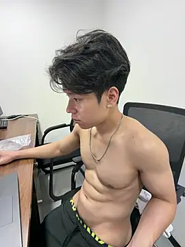 Czat XXX na żywo – SSSS_88