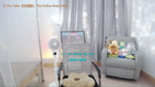 XXX chat uživo modela Fan_ting