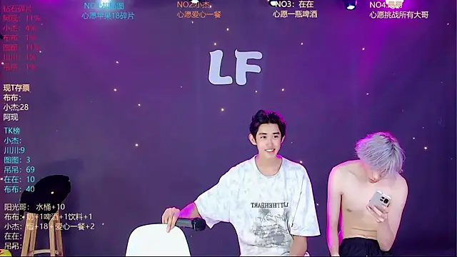 M-handsome-boy 在線直播表演