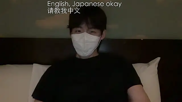 jeruri 웹캠 쇼