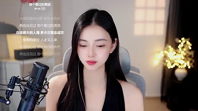 Ocean--Lili 라이브 XXX 채팅