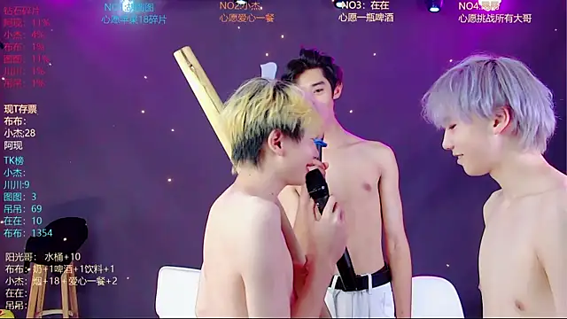 Chat XXX Live M-handsome-boy