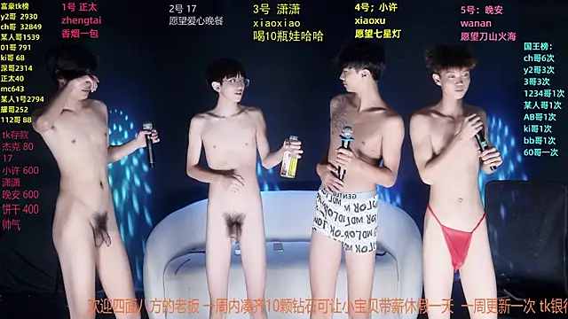 Show de WildBoys-006 na webcam