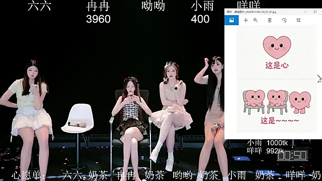 KS-001's Live XXX Chat