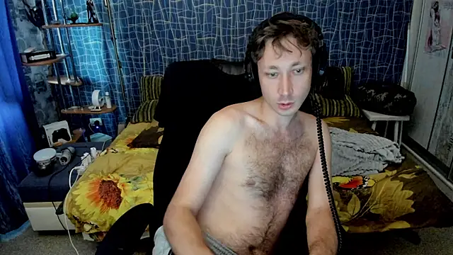 Онлайн чат XXX CuteBoy228