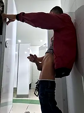 Nachosexy Pertunjukan Webcam
