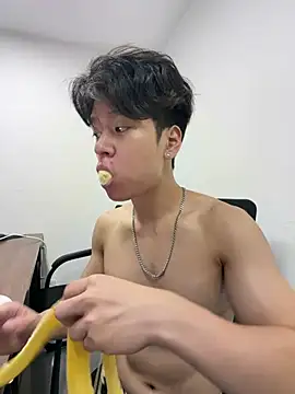 SSSS_88 লাইভ XXX চ্যাট