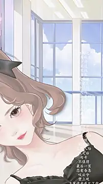 vv-77 Live XXX-chat