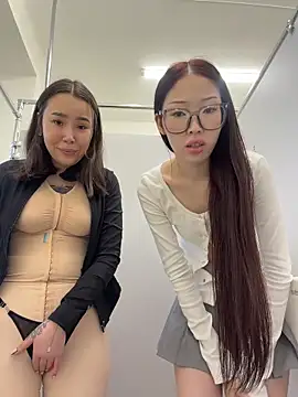 Czat XXX na żywo – Asian_Asami