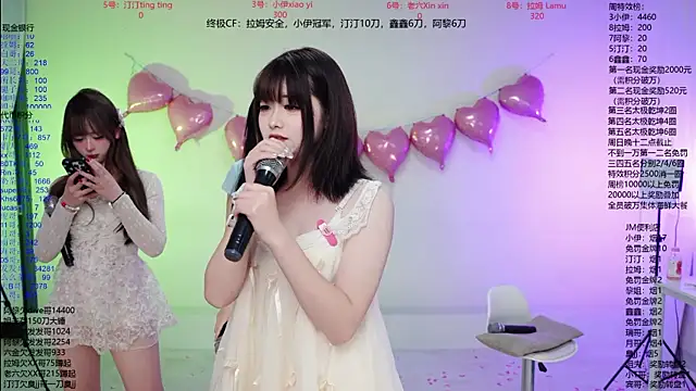 JM-777 现场XXX聊天