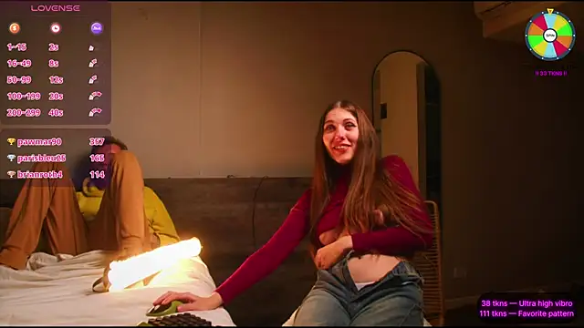 Онлайн чат XXX VunderSEX
