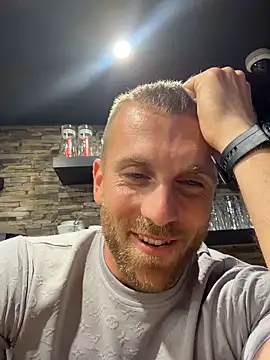 Chat XXX en directo de trainwithme