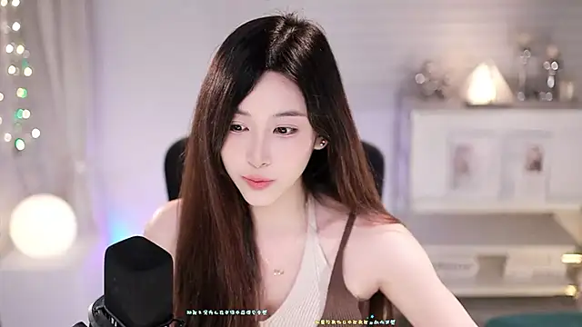 Chat +18 de SleepArtist ao vivo