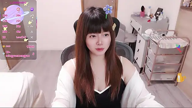 Chat XXX Live a0513