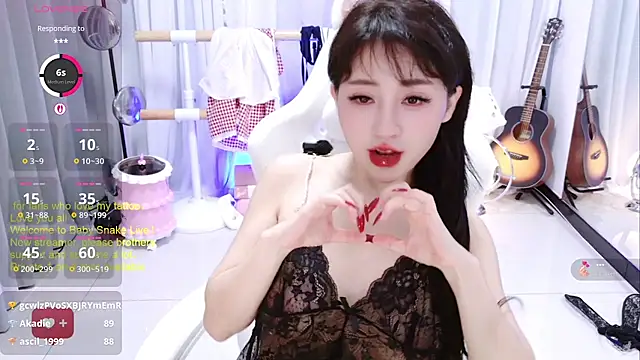 BabySnake 웹캠 쇼