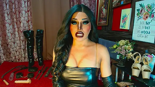 Онлайн чат XXX demonfuta