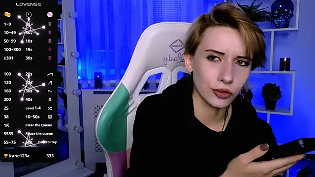 _Rein_ramm's Live XXX Chat