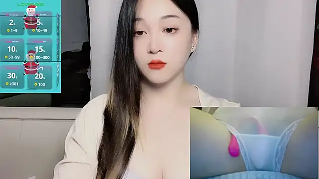 woaiqinqin's Live XXX Chat