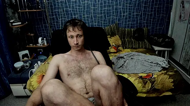 Chatroom XXX en direct de CuteBoy228