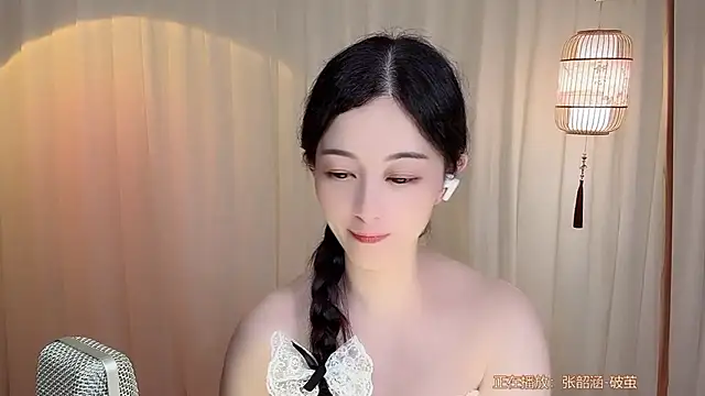 Tian-xin-999's Live XXX Chat