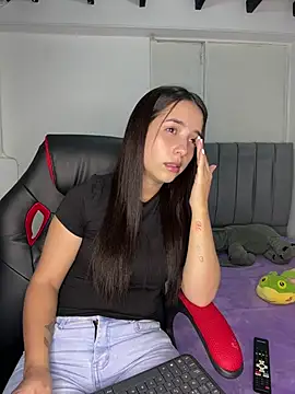 Онлайн чат XXX dalianataba
