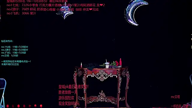 Chat +18 de HOT-001 ao vivo