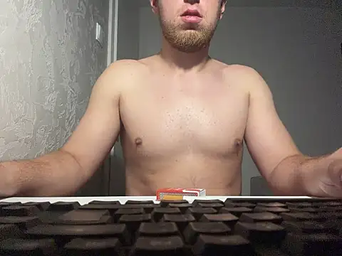 YourFavoriteSexy – webcam-show