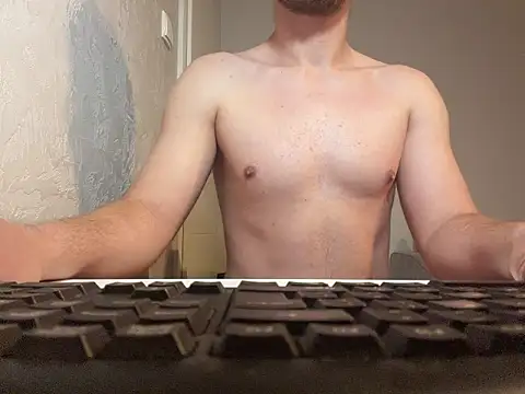 Онлайн чат XXX YourFavoriteSexy