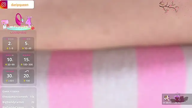 DaripQueen 即時 XXX 聊天