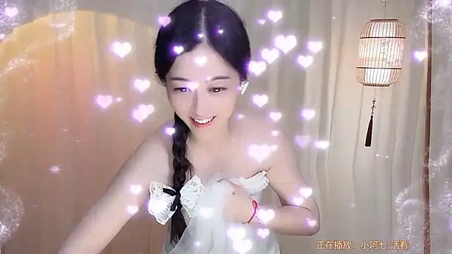 Živý XXX chat Tian-xin-999
