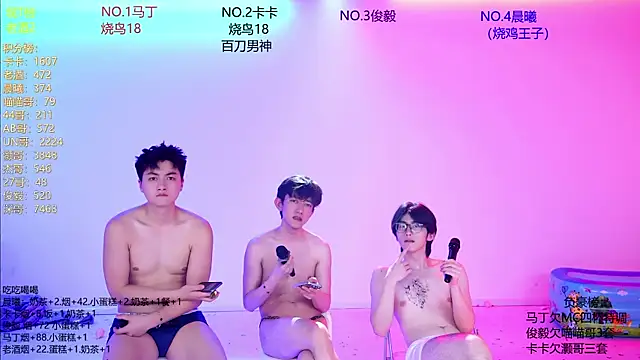 Chat XXX ao vivo de Blush-boys-001