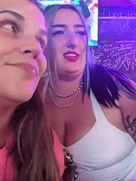 Czat XXX na żywo – ImKatMeow
