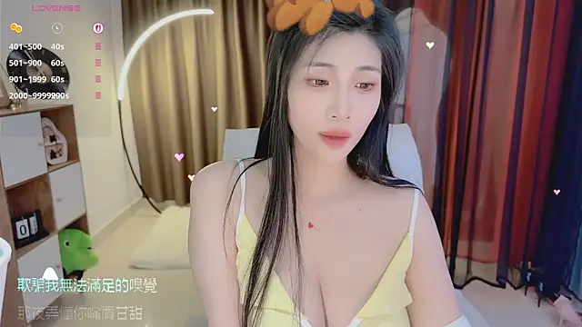 Vaidurya-Yolo Adlı Modelin Canlı XXX Sohbeti