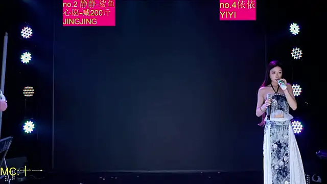 Red-666 라이브 XXX 채팅