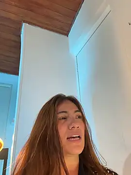 Chatroom XXX en direct de emmily_d