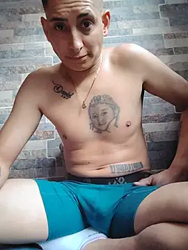 Czat XXX na żywo – Tiger_cryad