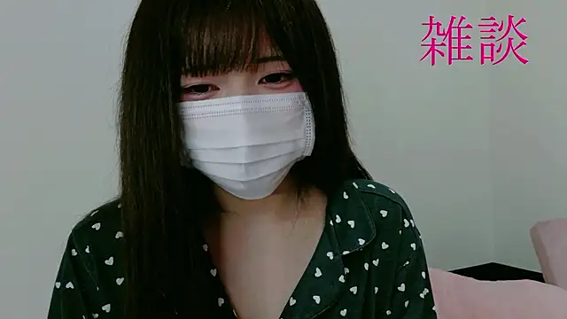 mikochan_Zzz 即時 XXX 聊天