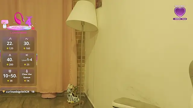 Czat XXX na żywo – EmmitaGarcia