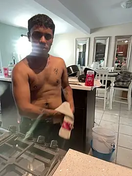 Онлайн чат XXX HectorSHot