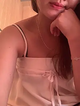 Chat XXX Live Ppnango